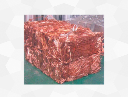 copper-scrap-bundle